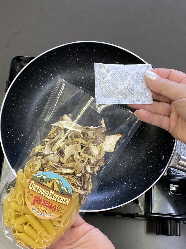 food_camp_002