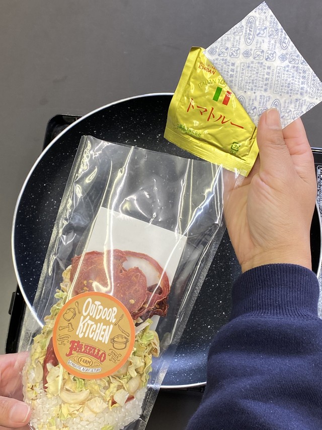 food_camp_003